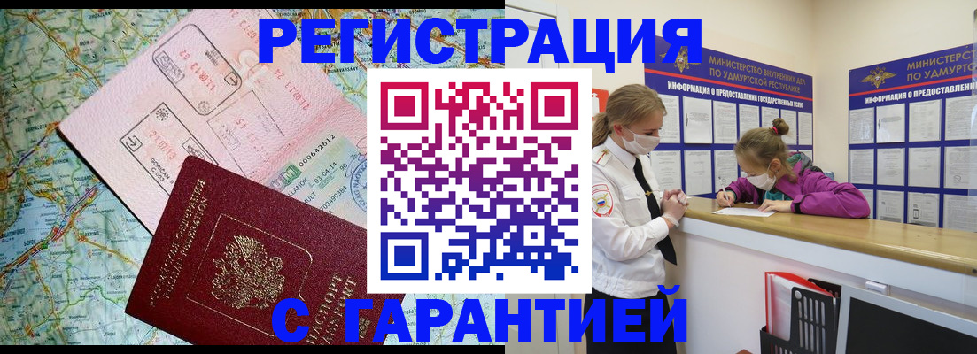 форма 3 в Кольчугино